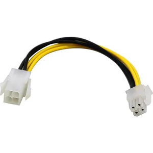 کابل افزایش طول برق 4 پین پردازنده مدل 20cm
