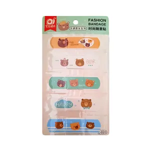 چسب زخم طرح فانتزی کد C-020 بسته 5 عددی