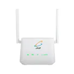 مودم 4G LTE یوتل همراه اول مدل L443 به همراه بسته اینترنتی 300 گیگابایتی یکساله
