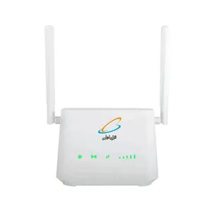 مودم 4G LTE یوتل همراه اول مدل L443 به همراه بسته اینترنتی 300 گیگابایتی یکساله