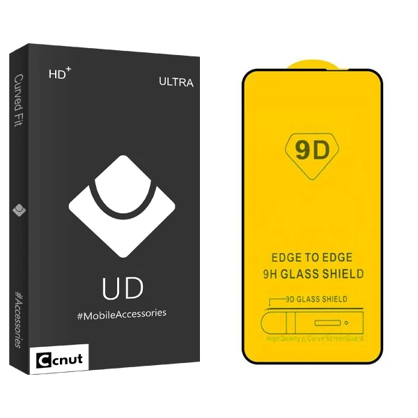 محافظ صفحه نمایش کوکونات مدل UDB مناسب برای گوشی موبایل شیائومی Poco M5s