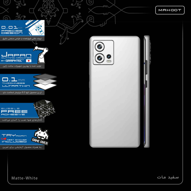 برچسب پوششی ماهوت مدل Matte-White-FullSkin مناسب برای گوشی موبایل موتورولا Edge 30 Fusion