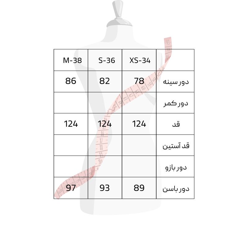سارافون بافت زنانه سرژه مدل 203413 رنگ مشکی -  - 6
