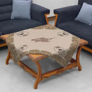 رومیزی طرح آبرنگی  کد 9946.4