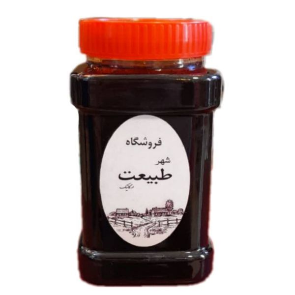 شیره انگور خالص ارگانیک شهر طبیعت -950 گرم شیره انگور خالص ارگانیک شهر طبیعت -950 گرم
