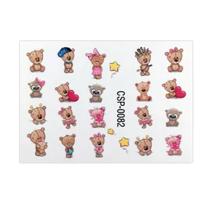 برچسب لنز ناخن مدل خرس فانتزی کد 82