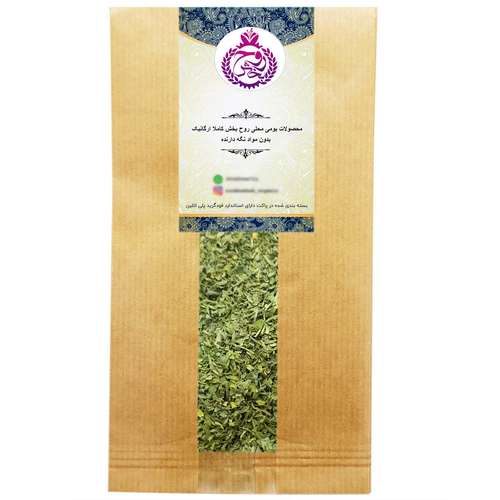 سبزی شنبلیله خشک روحبخش - 75 گرم