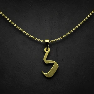 گردنبند طلا 18 عیار زنانه مدوپد مدل حرف ک کد I3-1-1185