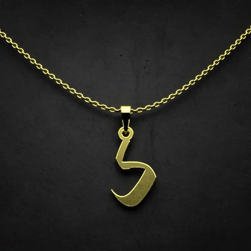 گردنبند طلا 18 عیار زنانه مدوپد مدل حرف ک کد I3-1-1185