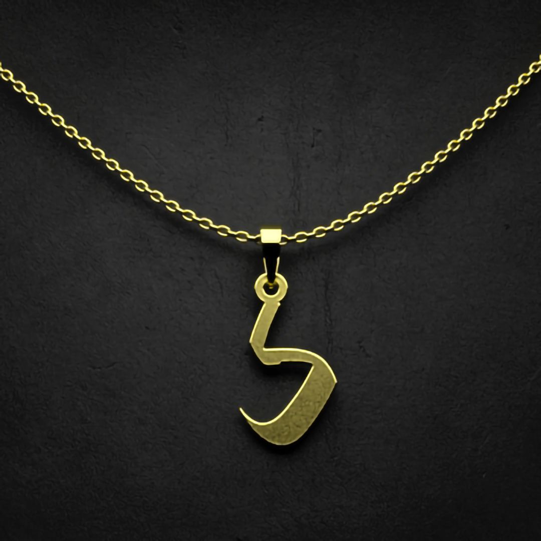 گردنبند طلا 18 عیار زنانه مدوپد مدل حرف ک کد I3-1-1185 -  - 1