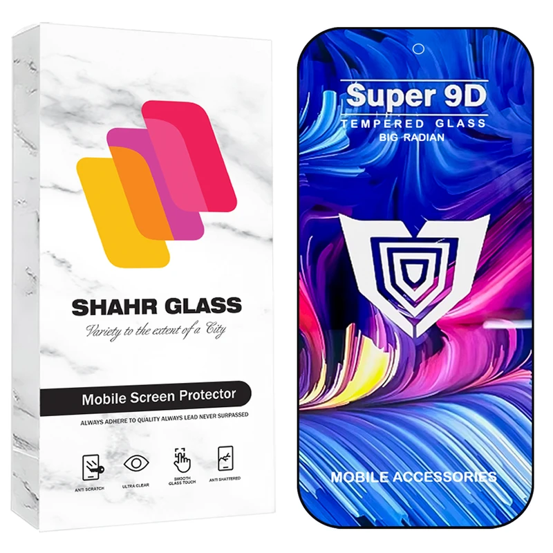 محافظ صفحه نمایش شهر گلس مدل FUSU20 مناسب برای گوشی موبایل شیائومی 15T