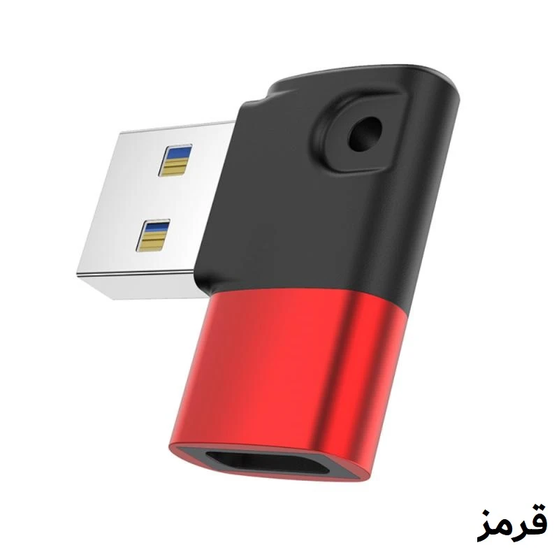 مبدل USB-C به USB 3.0 کد OTG-CA102 عکس شماره 11