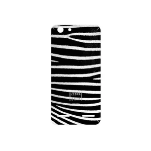 MAHOOT Zebra Skin Cover Sticker for Lenovo Vibe K5 Plus