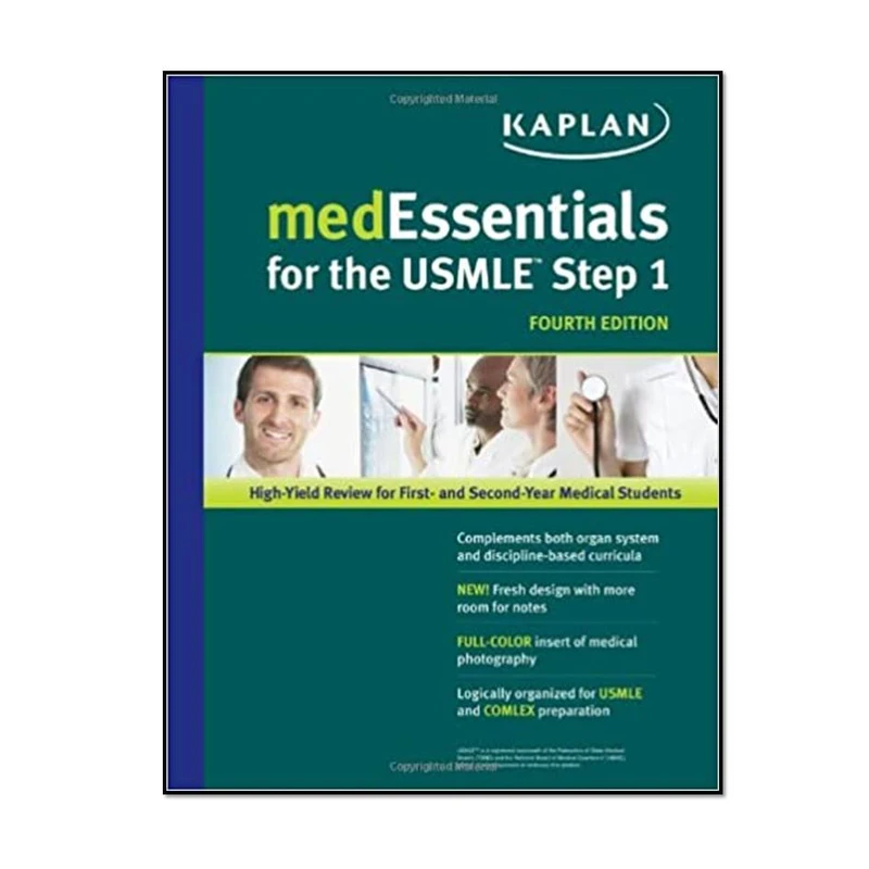 کتاب medEssentials for the USMLE Step 1 (USMLE Prep) Fourth Edition اثر M.D. Michael S. Manley & Leslie D. Manley انتشارات مؤلفین طلایی 