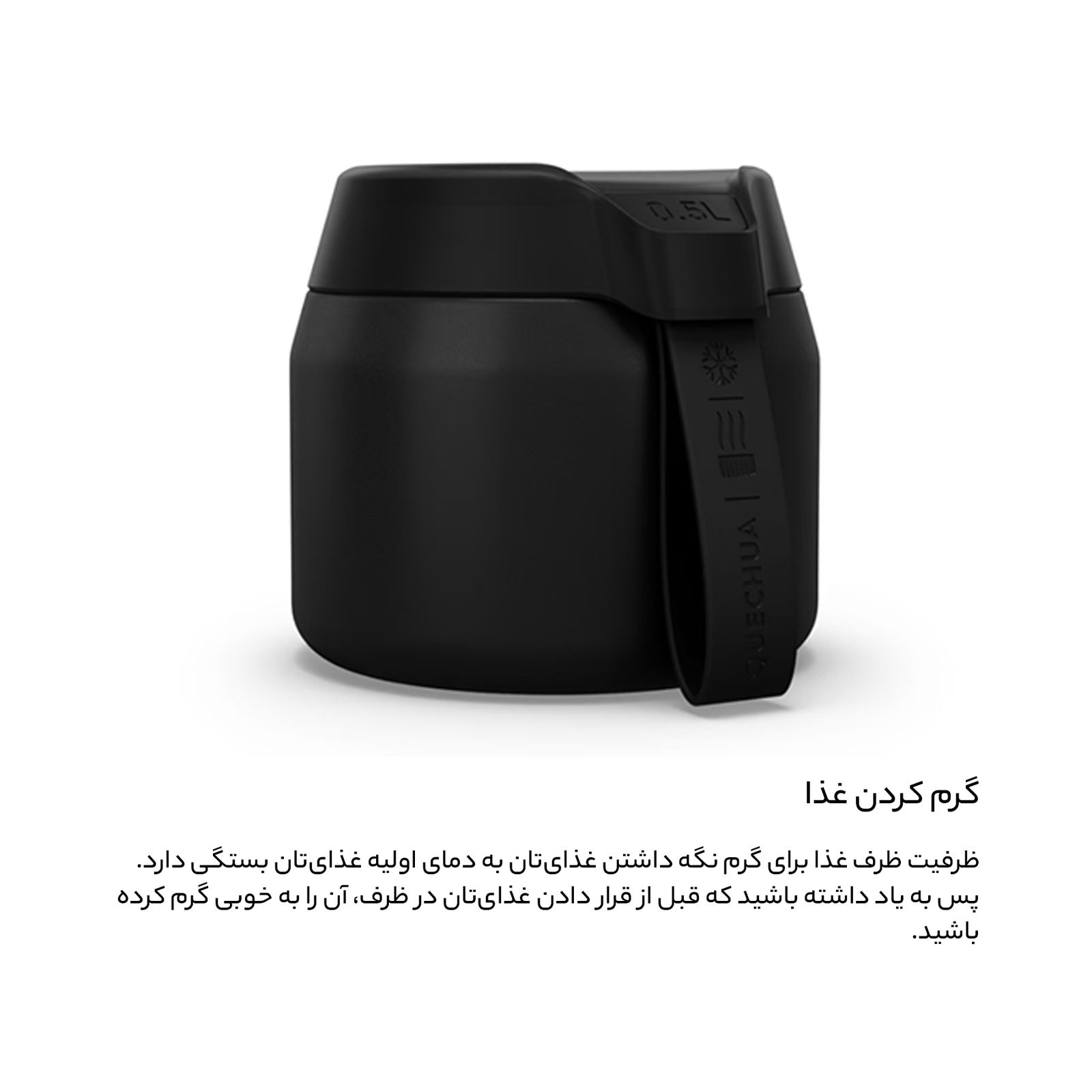 فلاسک غذا کچوا مدل mh500 گنجایش 0.5 لیتر -  - 16