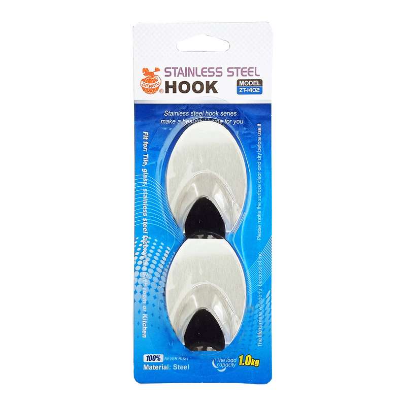 آویز حوله مدل هوک مدل ZT-1402 /1 بسته 2 عددی