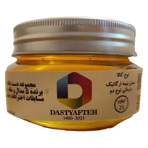 عسل درمانی نوع دو موم و شهد دست یافته - 250 گرم
