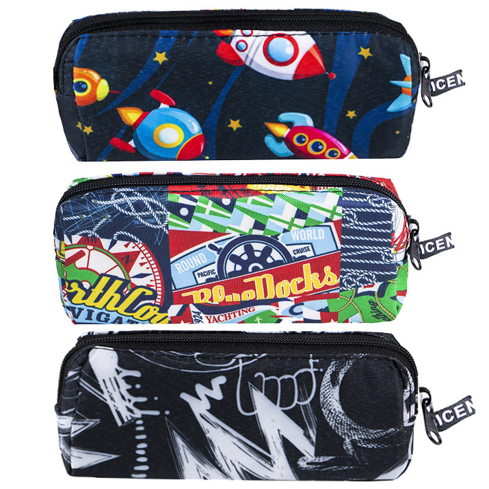 جامدادی مدل BXZ-2500 مجموعه سه عددی