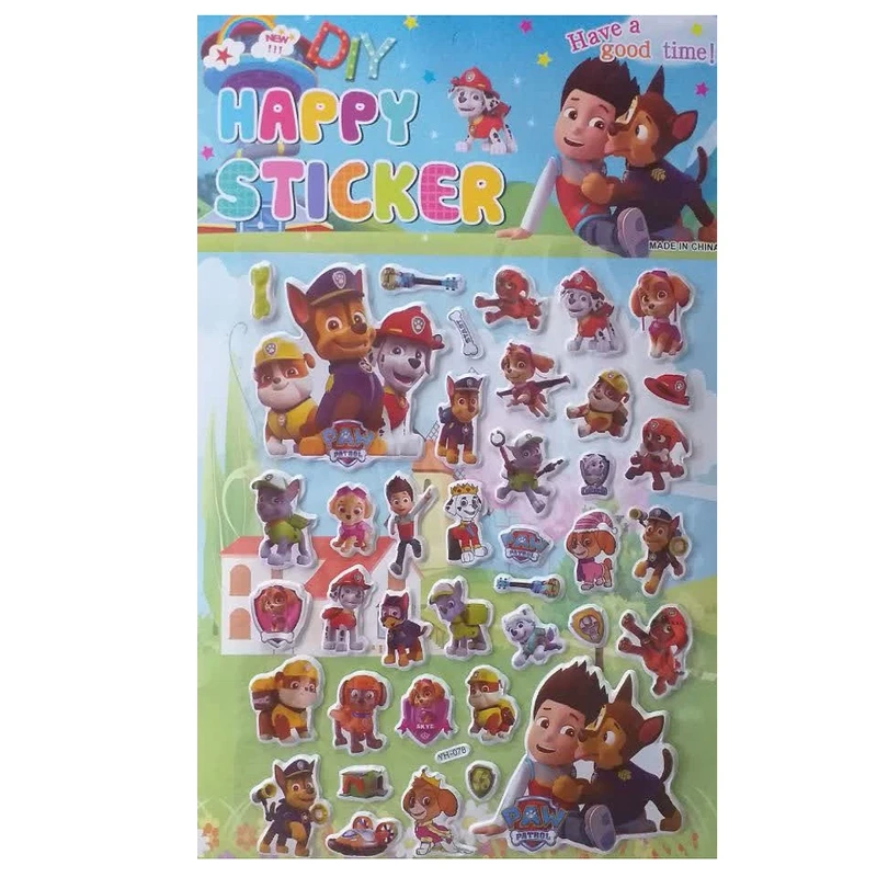 برچسب مدل برجسته طرح سگ های نگهبان کد 001