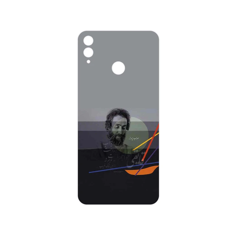 برچسب پوششی ماهوت مدل Sohrab Sepehri مناسب برای گوشی موبایل آنر 8X