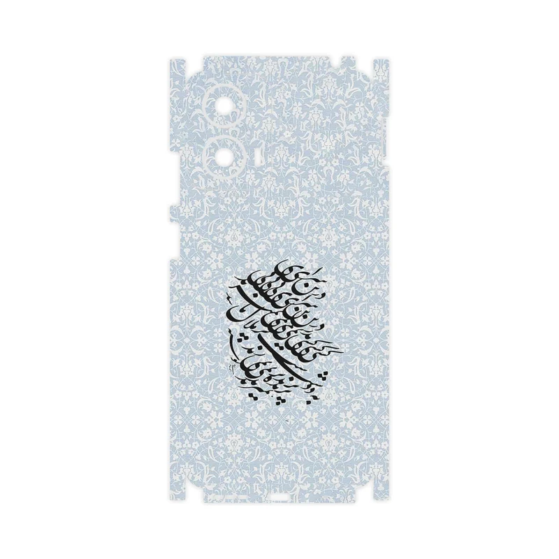 برچسب پوششی ماهوت مدل Nastaliq_4-FullSkin مناسب برای گوشی موبایل موتورولا Moto G24