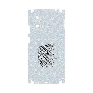 MAHOOT Nastaliq_4-FullSkin Cover Sticker for Motorola Moto G24