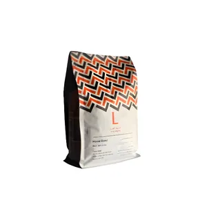 دانه قهوه 100 درصد عربیکا لمیز - 1000 گرم