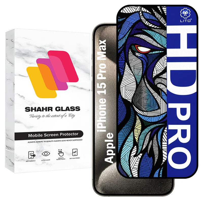 محافظ صفحه نمایش شهر گلس مدل LITOHDS مناسب برای گوشی موبایل اپل iPhone 15 Pro Max