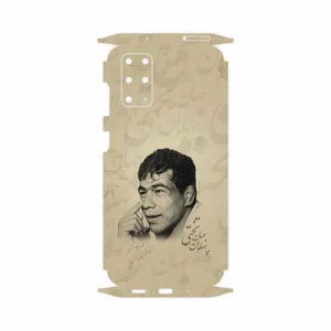 MAHOOT Gholamreza Takhti-FullSkin Cover Sticker for Samsung Galaxy S20 Plus