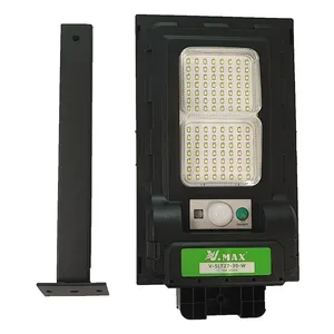 چراغ خورشیدی خیابانی 30 وات  ویمکس مدل IR-V8230