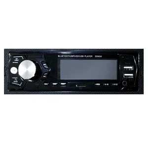 پخش کننده خودرو مدل CMP2