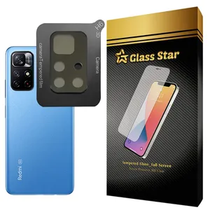 محافظ لنز دوربین گلس استار مدل LFUL مناسب برای گوشی موبایل شیائومی Redmi Note 11S 5G