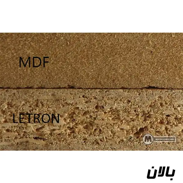 میز تلویزیون مدل BL0122