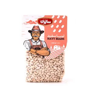 لوبیا سفید صنایع غذایی سالیان - 450 گرم