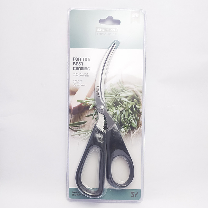 قیچی آشپزخانه شنگیا مدل D43