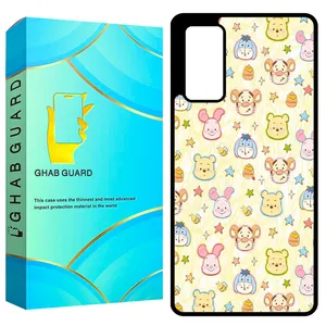 Ghab Guard GCHPS20U Cover For Samsung Galaxy S20 Ultra 4G / Galaxy S20 Ultra 5G