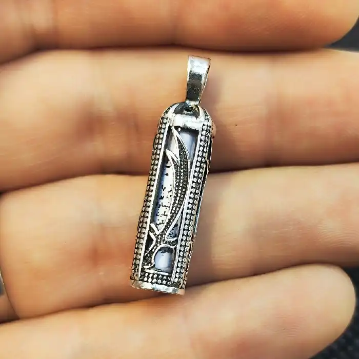 آویز گردنبند نقره مدل حرز امام جواد علیه السلام کد 252