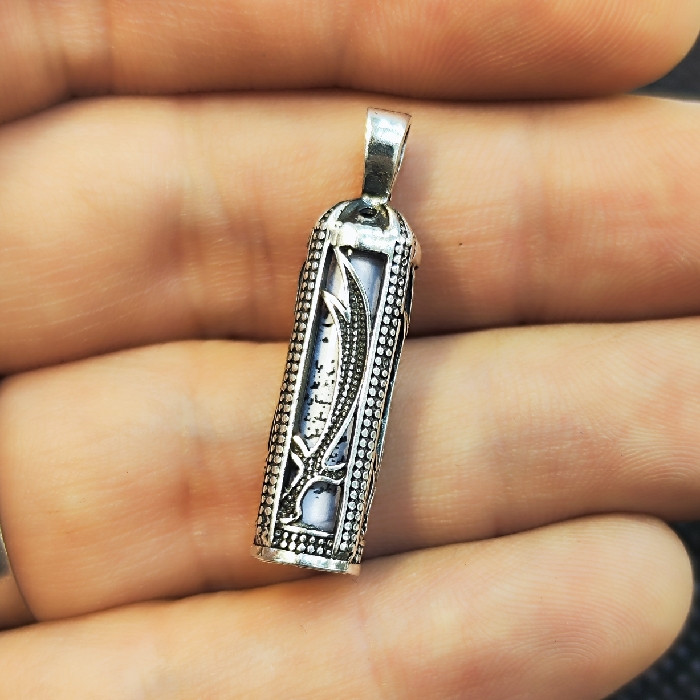 آویز گردنبند نقره مدل حرز امام جواد علیه السلام کد 252