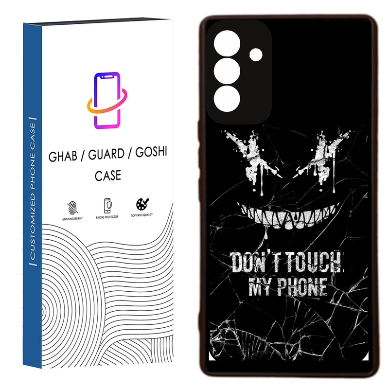 کاور قاب گارد گوشی طرح پسرانه کد 51 - TPU مناسب برای گوشی موبایل سامسونگ  Galaxy A05s