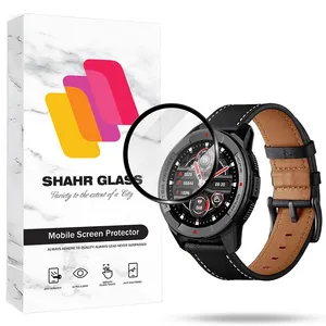 Shahr Glass PMMS20 Screen Protector For Xiaomi Mibro X1