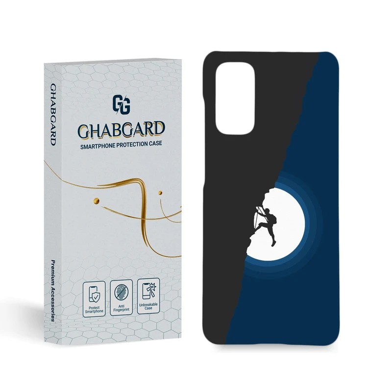  کاور قاب گارد مدل پسرانه مناسب برای گوشی موبایل سامسونگ Galaxy S20