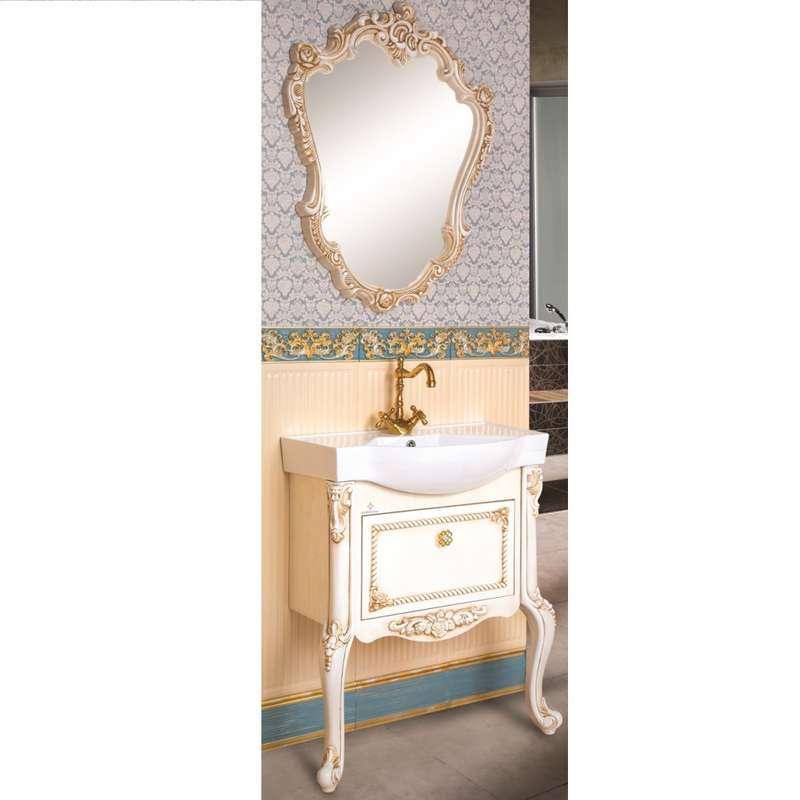 ست کابینت و روشویی بومرنگ مدل لیندا  به همراه آینه
