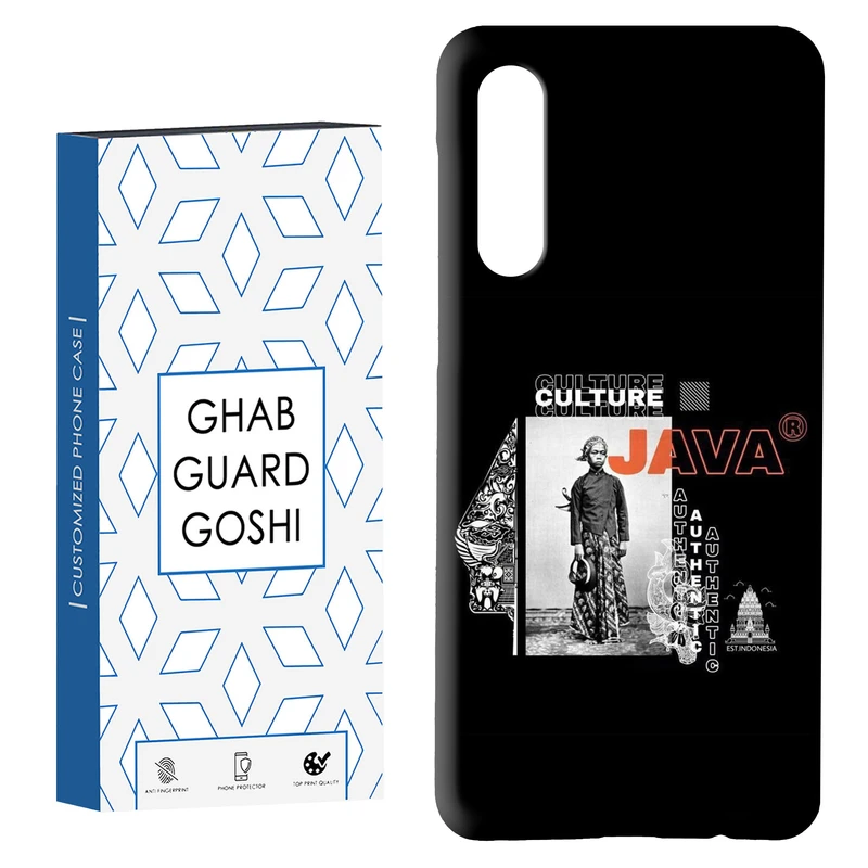 کاور قاب گارد گوشی طرح پسر سامورایی کد Dimo-717 مناسب برای گوشی موبایل سامسونگ GALAXY A50 / A30s  