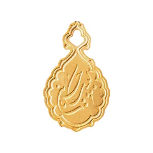 گل سینه طرح لبیک یاحسین کد 00102003