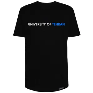 تی شرت آستین کوتاه مردانه 27 مدل University Of Tehran کد MH1493