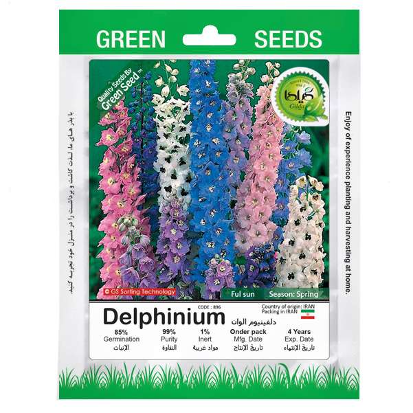 بذر دلفینیوم الوان گیلدا کد 896 بذر دلفینیوم الوان گیلدا کد 896