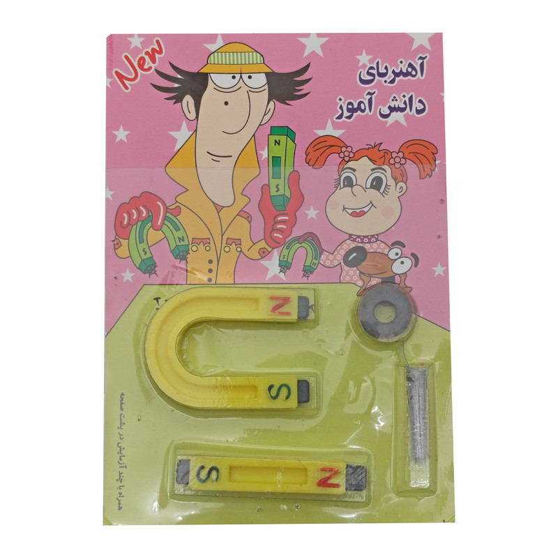 آهن ربا مدل دانش آموز RM33 مجموعه 6 عددی