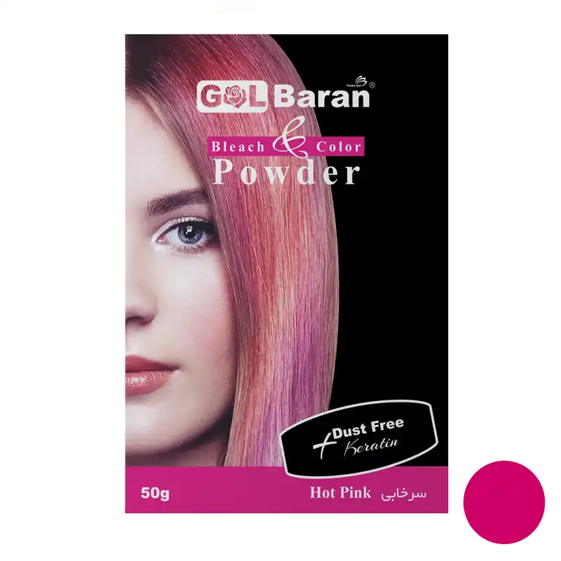 پودر دکلره گلباران مدل NW وزن 50 گرم رنگ سرخابی