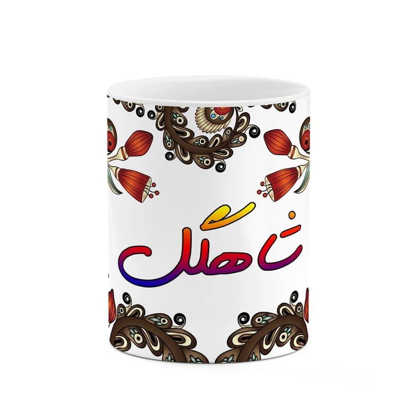 ماگ کاکتی مدل اسم شاهگل طرح سنتی گل و بته کد mgh45791
