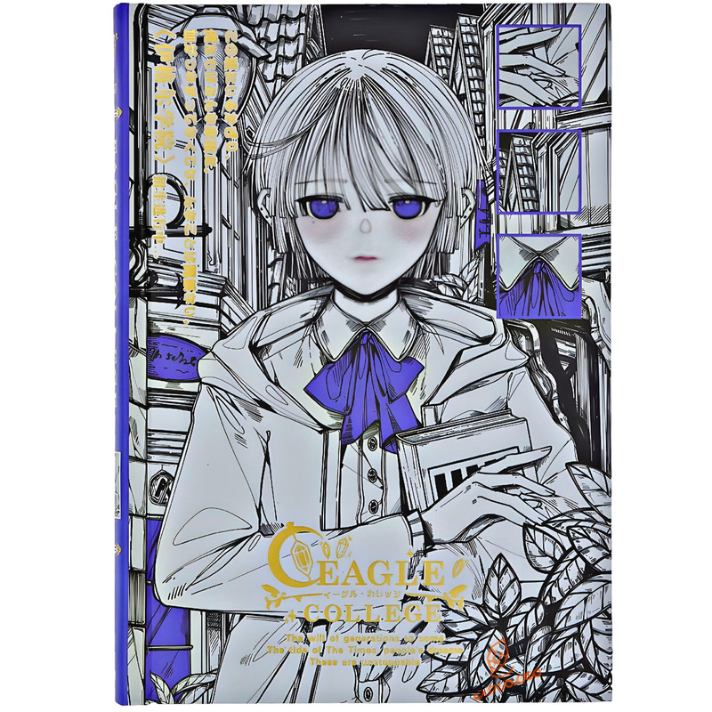 دفتر اسکرپ بوک فانتزی طرح انیمه کد ۰۴۳۶